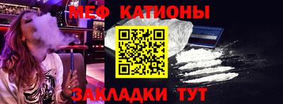 МДМА Краснознаменск