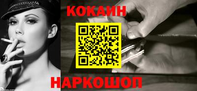 МДМА Краснознаменск