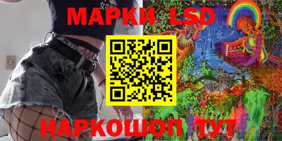 дживик Краснодар