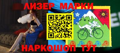 дживик Краснодар