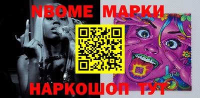 МДМА Краснознаменск