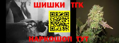 дживик Краснодар