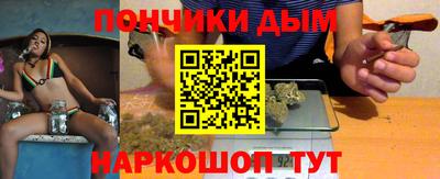 мдпв Краснокаменск