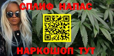 МДМА Краснознаменск
