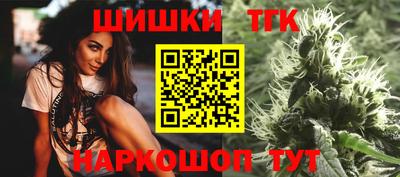 МДМА Краснознаменск
