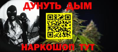 мдпв Краснокаменск