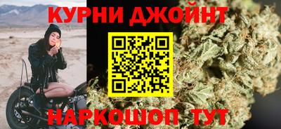 МДМА Краснознаменск