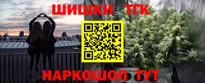 мдпв Краснокаменск