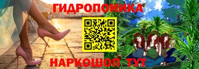 дживик Краснодар