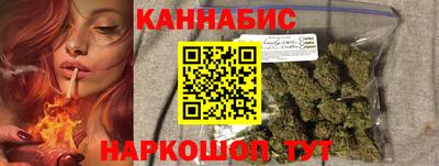 МДМА Краснознаменск