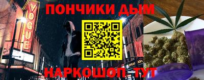 мдпв Краснокаменск