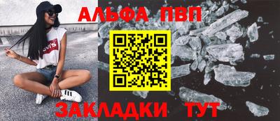 МДМА Краснознаменск
