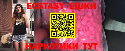 мдпв Краснокаменск