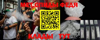 дживик Краснодар