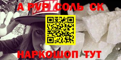 МДМА Краснознаменск