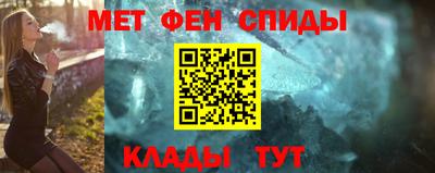 мдпв Краснокаменск
