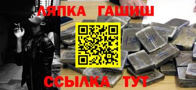 МДМА Краснознаменск