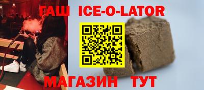 МДМА Краснознаменск