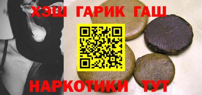 мдпв Краснокаменск